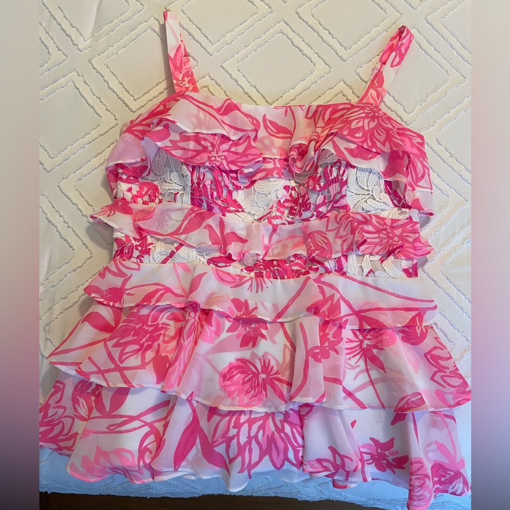 New! Never worn! Lily Pulitzer